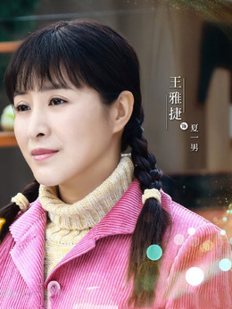 我哥我嫂剧情介绍_纵横剧情网