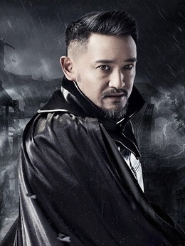 将界2剧情介绍_纵横剧情网