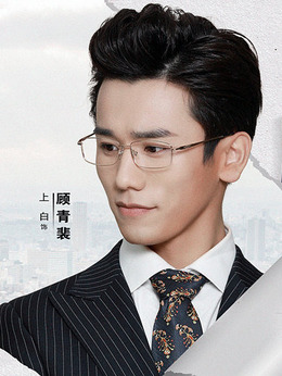 决对争锋剧情介绍_纵横剧情网