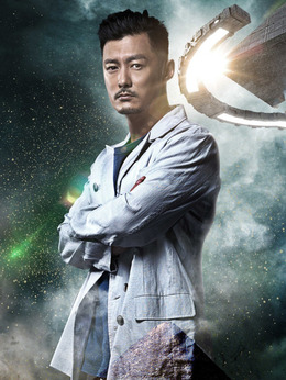 冒险王卫斯理之支离人剧情介绍_纵横剧情网