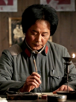 领袖剧情介绍_纵横剧情网