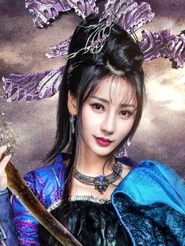 武动乾坤之英雄出少年剧情介绍_纵横剧情网