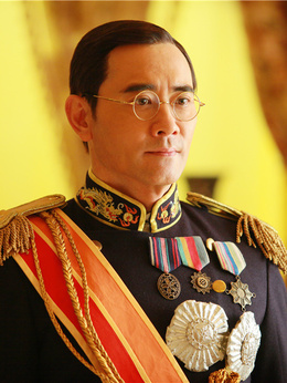 末代皇帝传奇剧情介绍_纵横剧情网