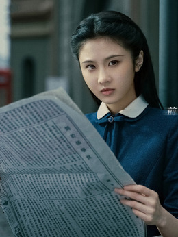 前夜剧情介绍_纵横剧情网