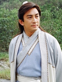 倚天屠龙记吴启华版剧情介绍_纵横剧情网