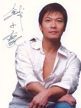 潮拜武当剧情介绍_纵横剧情网