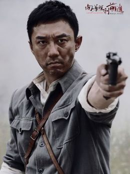 向着胜利前进剧情介绍_纵横剧情网