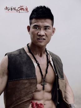 向着胜利前进剧情介绍_纵横剧情网