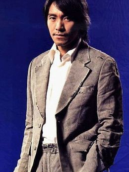 斗气一族剧情介绍_纵横剧情网