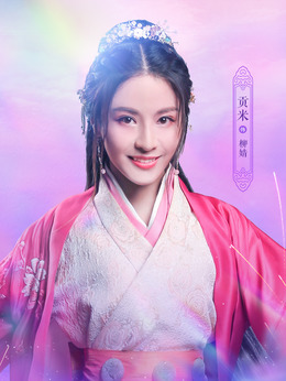 替嫁医女剧情介绍_纵横剧情网