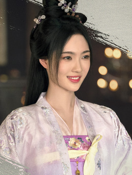 乐游原剧情介绍_纵横剧情网
