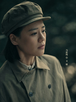 侦察英雄剧情介绍_纵横剧情网
