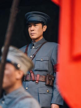 西北岁月剧情介绍_纵横剧情网