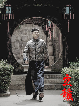 立秋剧情介绍_纵横剧情网