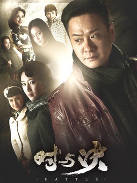 对与决剧情介绍_纵横剧情网
