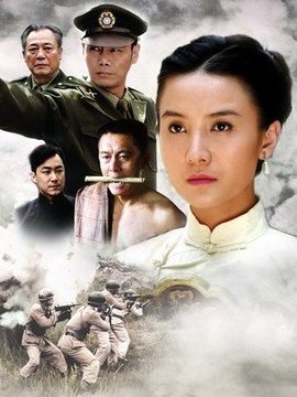 白狼剧情介绍_纵横剧情网