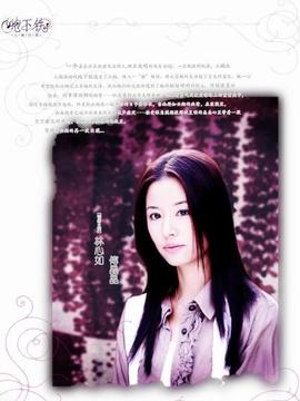 地下铁剧情介绍_纵横剧情网