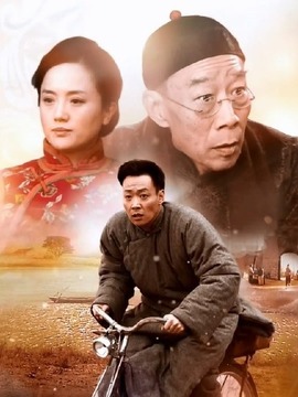 为了一句话剧情介绍_纵横剧情网