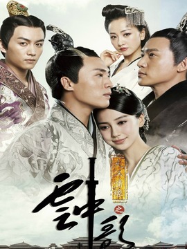 大汉情缘之云中歌剧情介绍_纵横剧情网