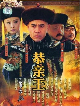 一生为奴剧情介绍_纵横剧情网
