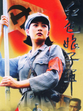 红色娘子军剧情介绍_纵横剧情网