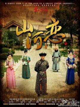 美人无泪剧情介绍_纵横剧情网