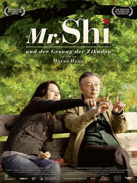 千年敬祈剧情介绍_纵横剧情网