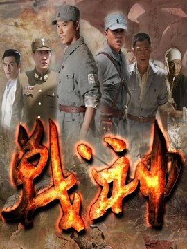 战神剧情介绍_纵横剧情网