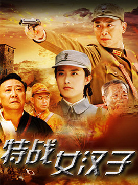 红樱剑剧情介绍_纵横剧情网