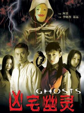 惊夜深呼吸剧情介绍_纵横剧情网