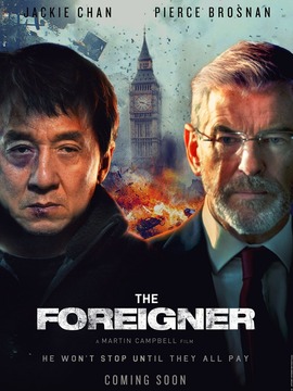 英伦对决剧情介绍_纵横剧情网