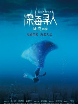 谜尸剧情介绍_纵横剧情网