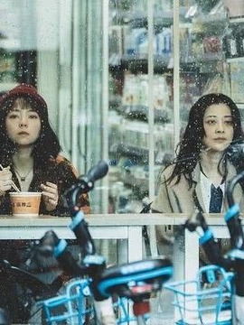 现实是条河流剧情介绍_纵横剧情网
