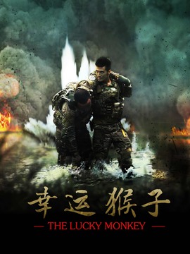 绝命疑战剧情介绍_纵横剧情网