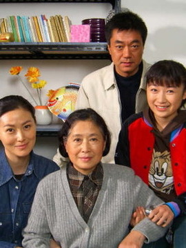依靠剧情介绍_纵横剧情网