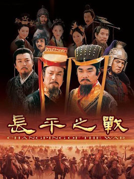 西风烈剧情介绍_纵横剧情网