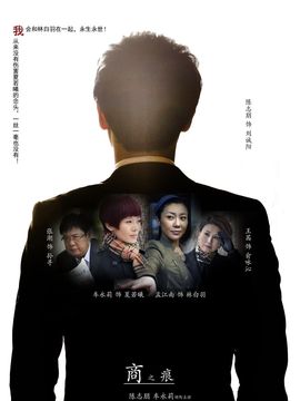 离不开你剧情介绍_纵横剧情网