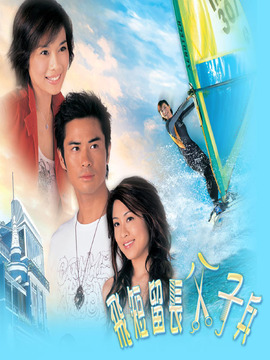幸福魔发师剧情介绍_纵横剧情网