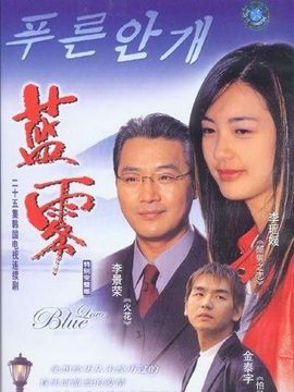 倾城之恋剧情介绍_纵横剧情网