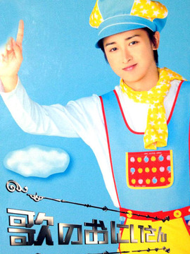音乐孩子王剧情介绍_纵横剧情网